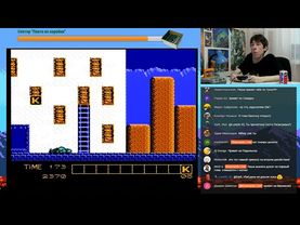 Ностальгаунтлет #9