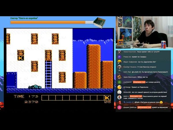 Ностальгаунтлет #9