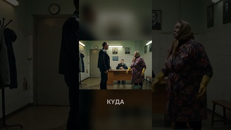 Если бы Терминатор приехал в Россию #ai #veo3 #humor #comedy #funny