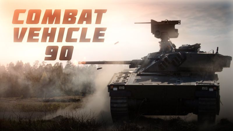 НАДПОТУЖНА БМП ДЛЯ УКРАЇНИ - ШВЕДСЬКА CV90