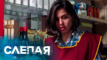 Ясновидящая Раиса: Хороший вор, Квадратный треугольник