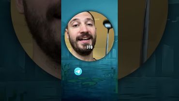 #мем #приколы #смешно