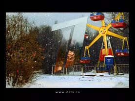 Основная заставка (ОРТ, 01.12.2001-28.02.2002)