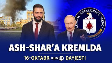 Isroilning Hamasga tahdidi va MRBning Venesueladagi operatsiyalari – kun dayjesti