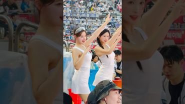 뚜뚜뚜 아웃송 #이예빈 #이예빈치어리더#김정원 #김정원치어리더#ktwiz #kt위즈 #kt위즈치어리더