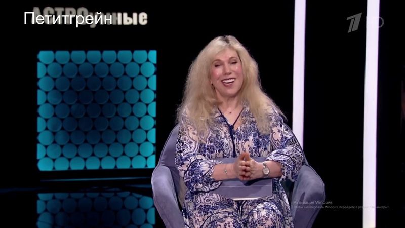 Петитгрейн, Пачули - Эфирные масла. Светлана Драган