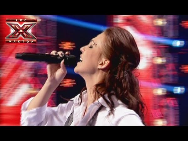 Марина Шуть - Орел - Александр Маршал - Х-Фактор 5 - Кастинг в Харькове - 23.08.2014