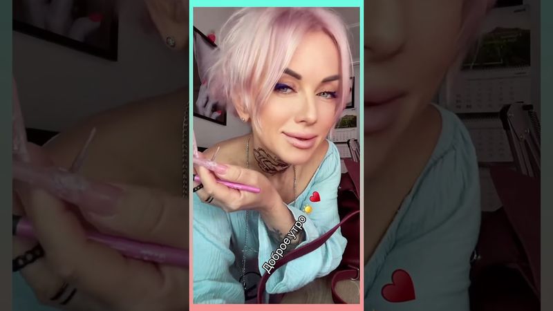 Просто улыбнитесь.. .