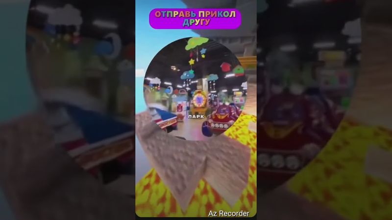 🤣🤣🤣🤣🤣😂😂😂#смешно #смешно #смешно #смешно #смешно #смешно #смешно