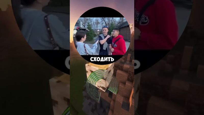 до конца #кружки #приколы #смех #юмор #memes #мем #shorts #reels #тикток #смешноевидео