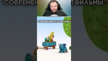 Петренто мультики #петренто #petrento #прикол #приколы #мем #мемы #юмор #смех #memes #funny