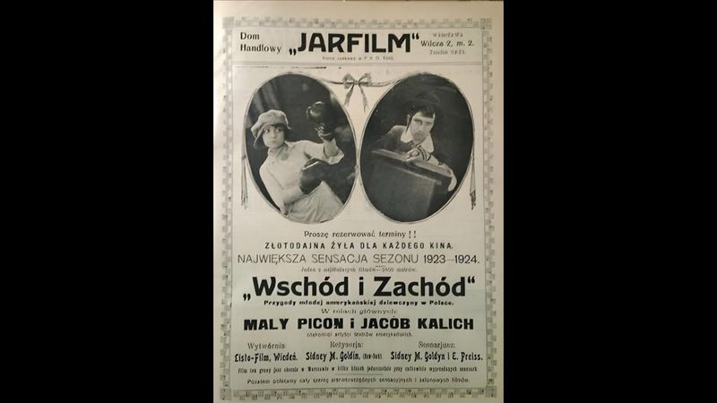 Molly Picon in "Ost und West" (1923) - low quality digitalization