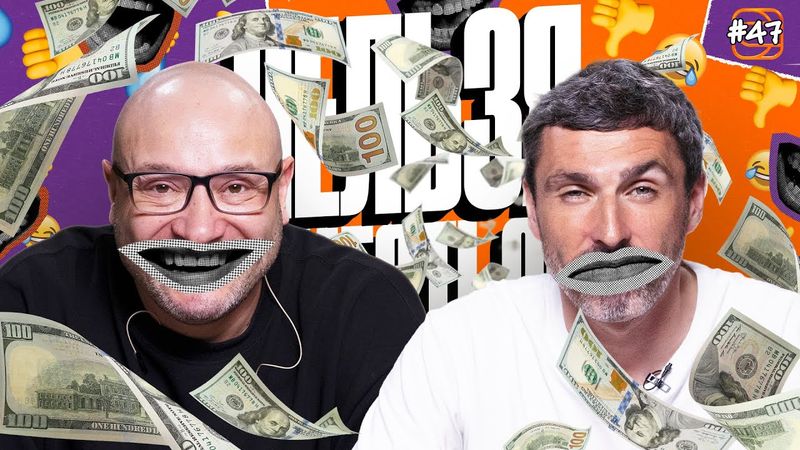 Нельзя смеяться | Смех с водой, будка приколов, истории | Баженов, Генич