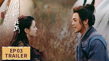EP03 preview [Southern Emperor and Northern Beggar] #Peter Ho #Hani Kyzy #Ming Dow