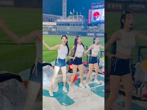 우중 응원 수고하셨어요 ☔️#신세희 #신세희치어리더#김해리 #김해리치어리더#정희정 #정희정치어리더#ktwiz#kt위즈 #kt위즈치어리더