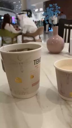 TikTok video #7511302041319263505