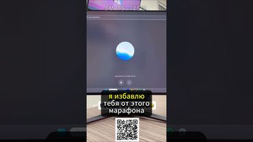 А Вы Как Думаете? #случай #жиза #AI #ИИ #shorts #врек #хочуврек #хочувтренды #кино #нейросеть