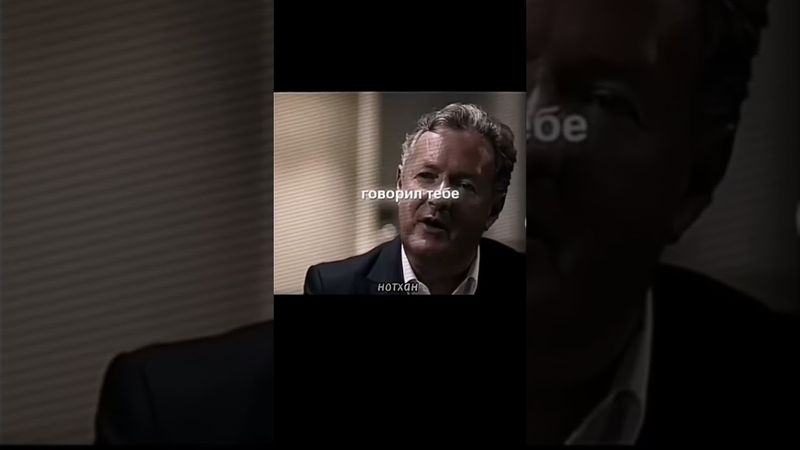 His name is Cristiano Ronaldo dos Santos Aveiro#ronaldo#sadmoment