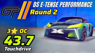 Asphalt 9 Unite DS E-TENSE PERFORMANCE Grand Prix Round 2 • 3⭐ TOUCH DRIVE OC Run CHICAGO velocità