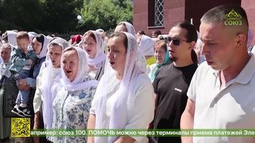 В Чувашии отметили День Крещения Руси