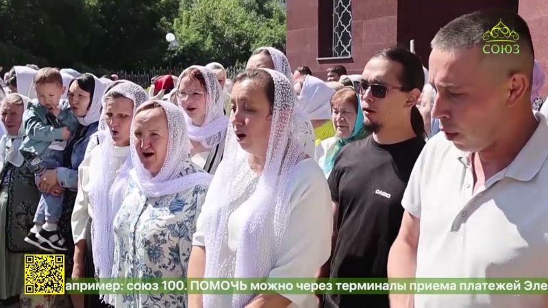 В Чувашии отметили День Крещения Руси