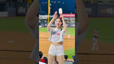 사우나 같은 날씨에도 미모 유지하는 비결이 모에요? #김정원 #김정원치어리더#ktwiz #kt위즈 #kt위즈치어리더