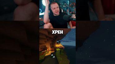 функции ютуба #стинт #stint #stintik #прикол #реакция