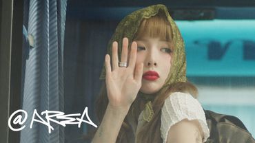 현아 (HyunA) - Q&A (Official MV Teaser)