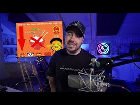 КАК СОБРАТЬ ДОМАШНЮЮ СТУДИЮ И НЕ ПЕРЕПЛАТИТЬ