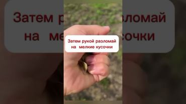 Желание сбудется 100%! #дабудеттак  #изобилиевселенной  #привлечьизобилие