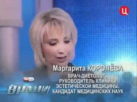 Правильное питание для похудения (EshZdorovo.ru)