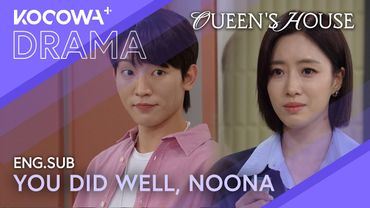 Don’t Let Them Hit You Again | Queen's House EP38 | KOCOWA+