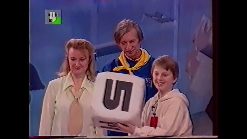 Алфавит (ТВЦ, 23.02.2003) (сокр. запись) (не до конца)