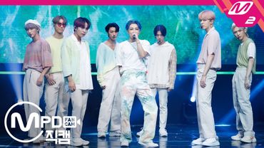 [MPD직캠] 에이티즈 직캠 4K 'FEVER' (ATEEZ FanCam) | @MCOUNTDOWN_2020.7.30