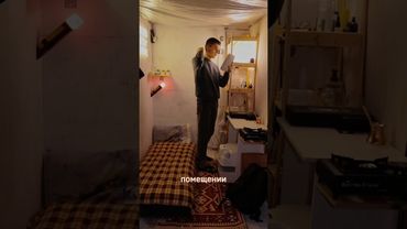 Тгк МИШИНА КЛАДОВКА