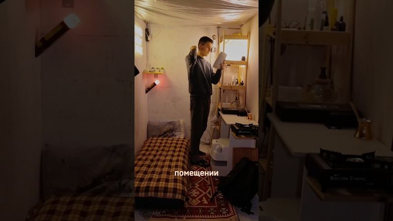 Тгк МИШИНА КЛАДОВКА