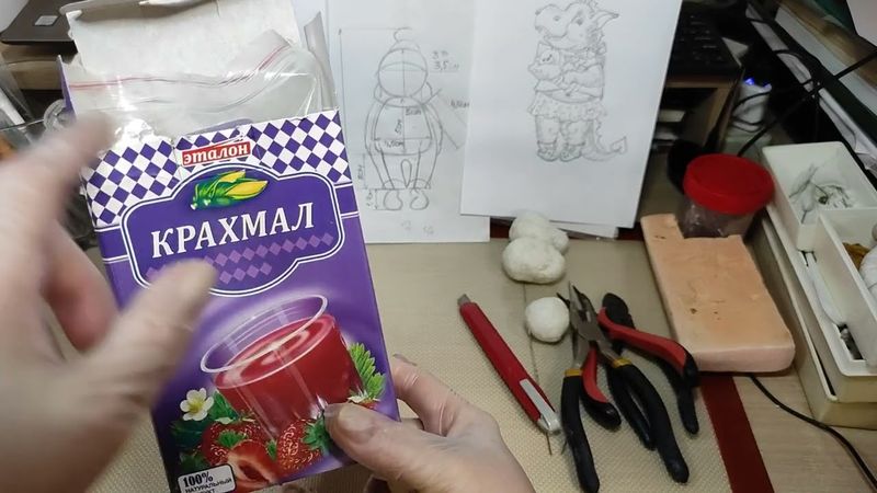 🐉🐉Ватная игрушка 'ДРАКОНЧИКИ.' Урок 1. Полезные эксперименты. Заготовки рук, ног, хвост.