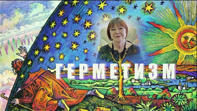 НАЙТИ СВОЕГО УЧИТЕЛЯ   ИНЕССА КАРТИНЦЕВА