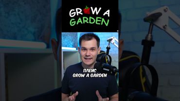 ИГРЫ, КОТОРЫЕ НЕОЖИДАННО ХАЙПАНУЛИ 8