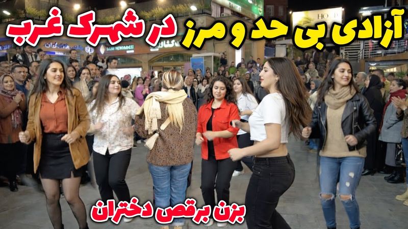 Inside IRAN 🇮🇷 REAL Life In TEHRAN City ! Amzanig & Unbelivable ایران
