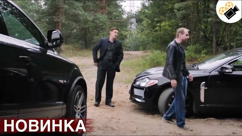 ЭТОТ НОВЫЙ ФИЛЬМ СМОТРИТСЯ НА ОДНОМ ДЫХАНИИ! ПРАВДИВАЯ ИСТОРИЯ! "ХОЛОДНЫЙ РАСЧЕТ" ВСЕ СЕРИИ ПОДРЯД