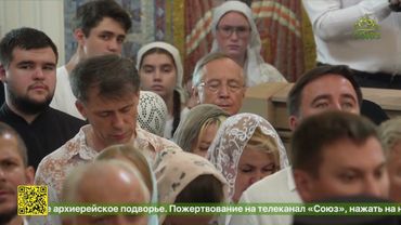 В Севастополе впервые отметили День крещения князя Владимира с его дружиной