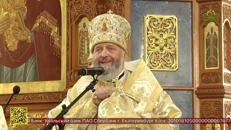 В Воронеже отметили праздник обретения мощей святителя Митрофана, первого епископа Воронежского