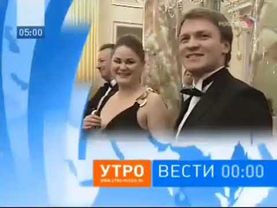 Шпигель программы "Вести. Утро" (2007-2008)