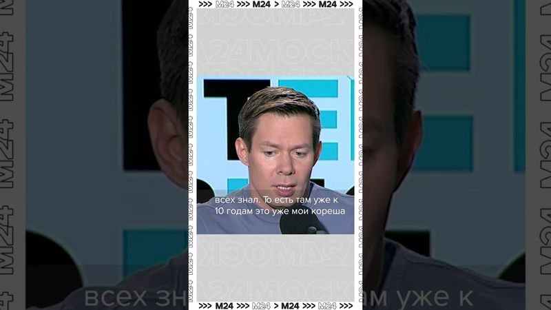 С 6 лет в детдоме — но не как все. Моя жизнь между домом и интернатом | История без фильтров