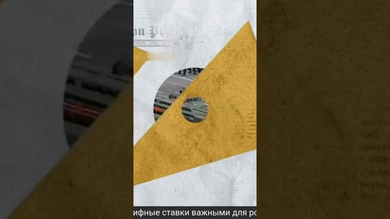 Крупнейшая атака дронов в войне