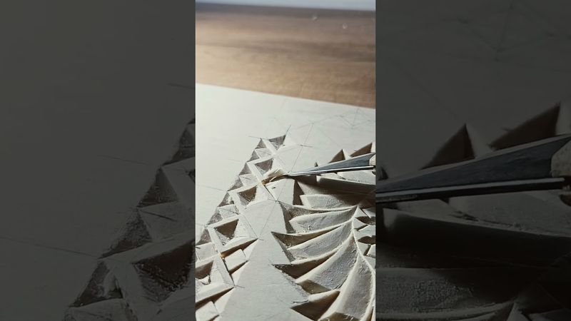 17 января 2026 г.