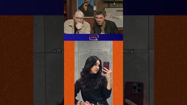 Нельзя смеяться | Смех с водой | 207 #shorts