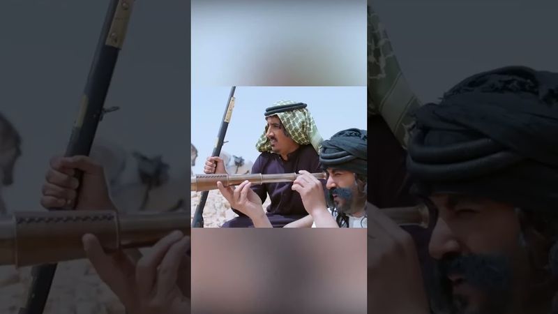 الحنشل وصلوا 🤣😂 عجيييييييييب والله