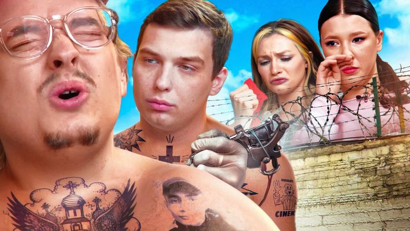 ТЮРЯГА НА УРОВНЕ ДНК | Шоу “Ждули”